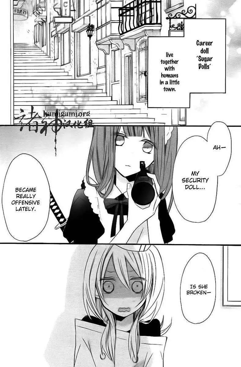 Sugar Girl, Sugar Doll Chapter 2 3